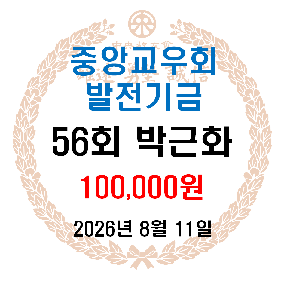 0.760446001786428398.png