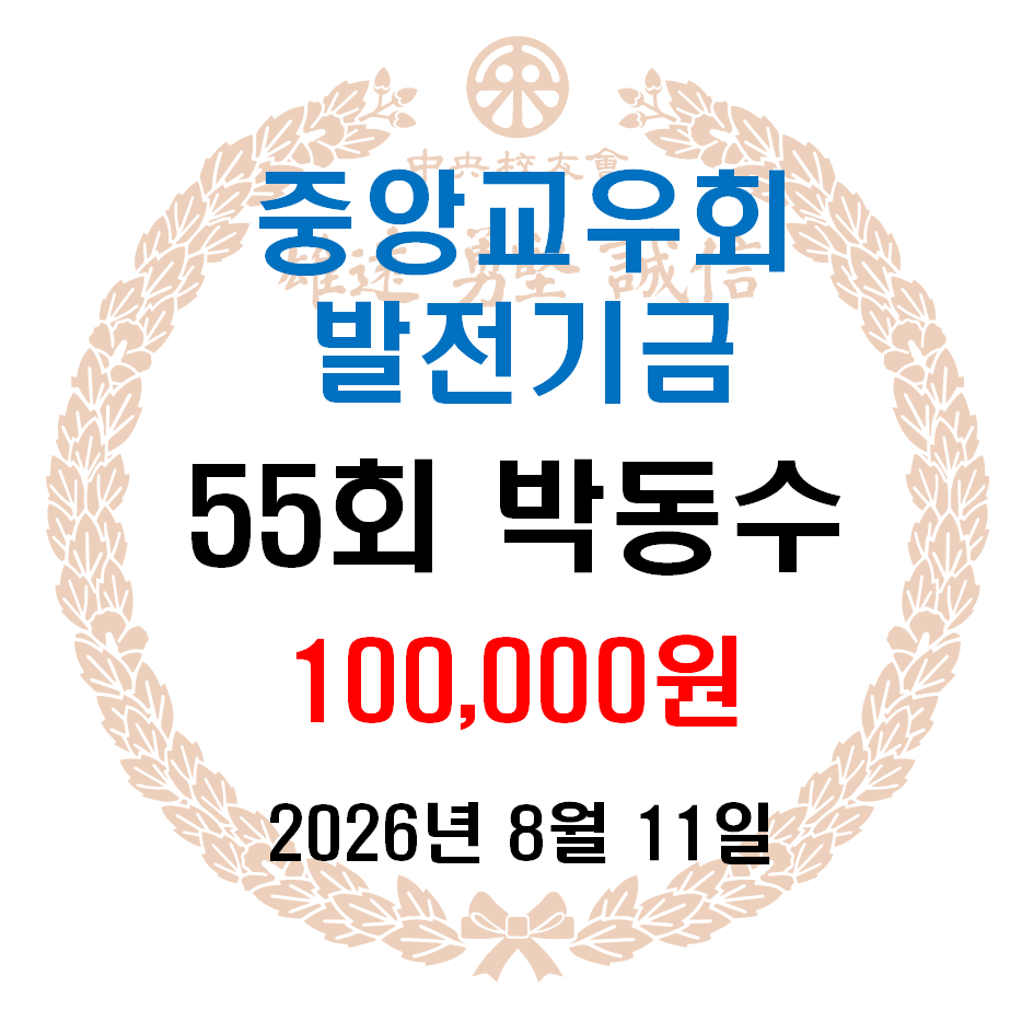 0.985903001786422986.png