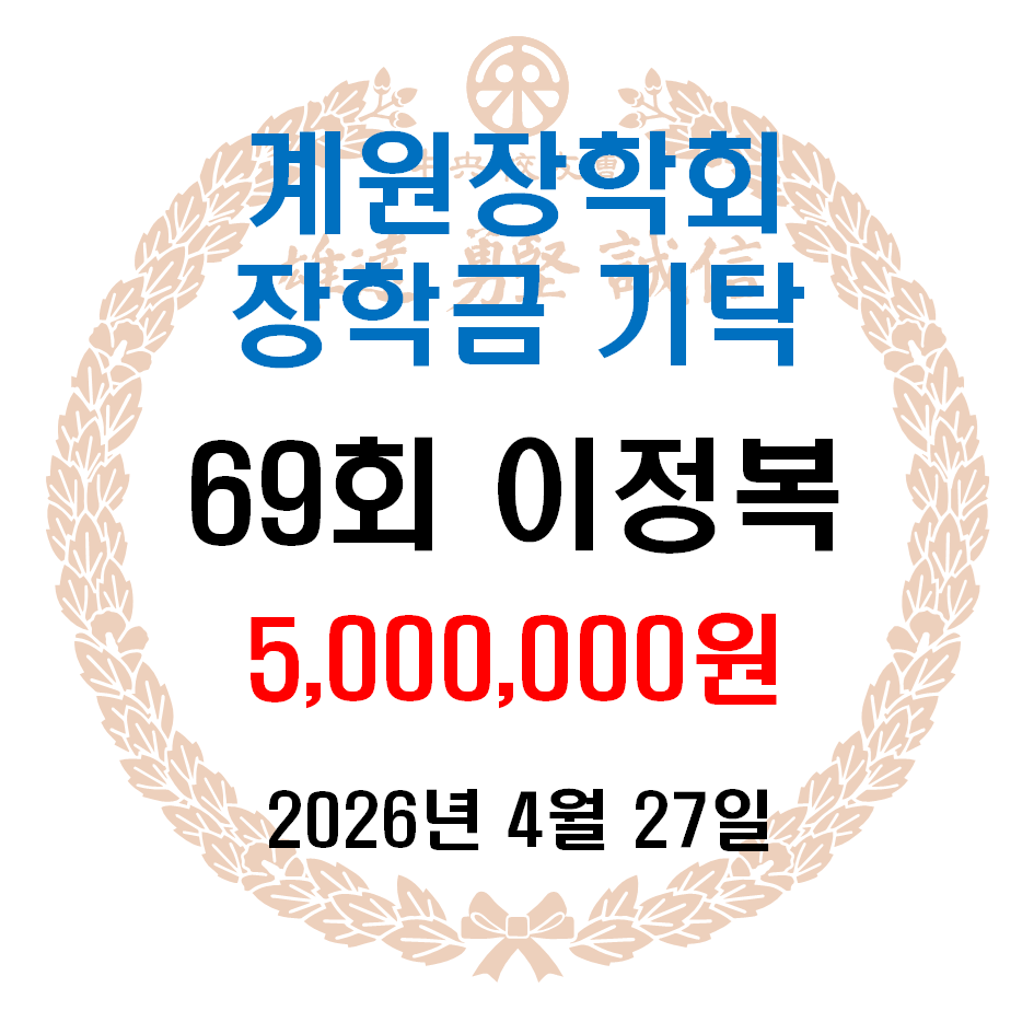 0.929046001777262470.png
