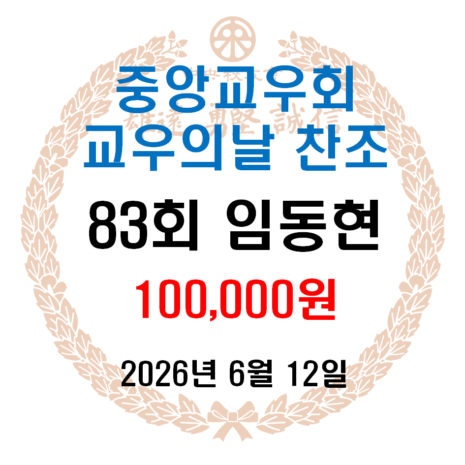0.454758001781247439.png