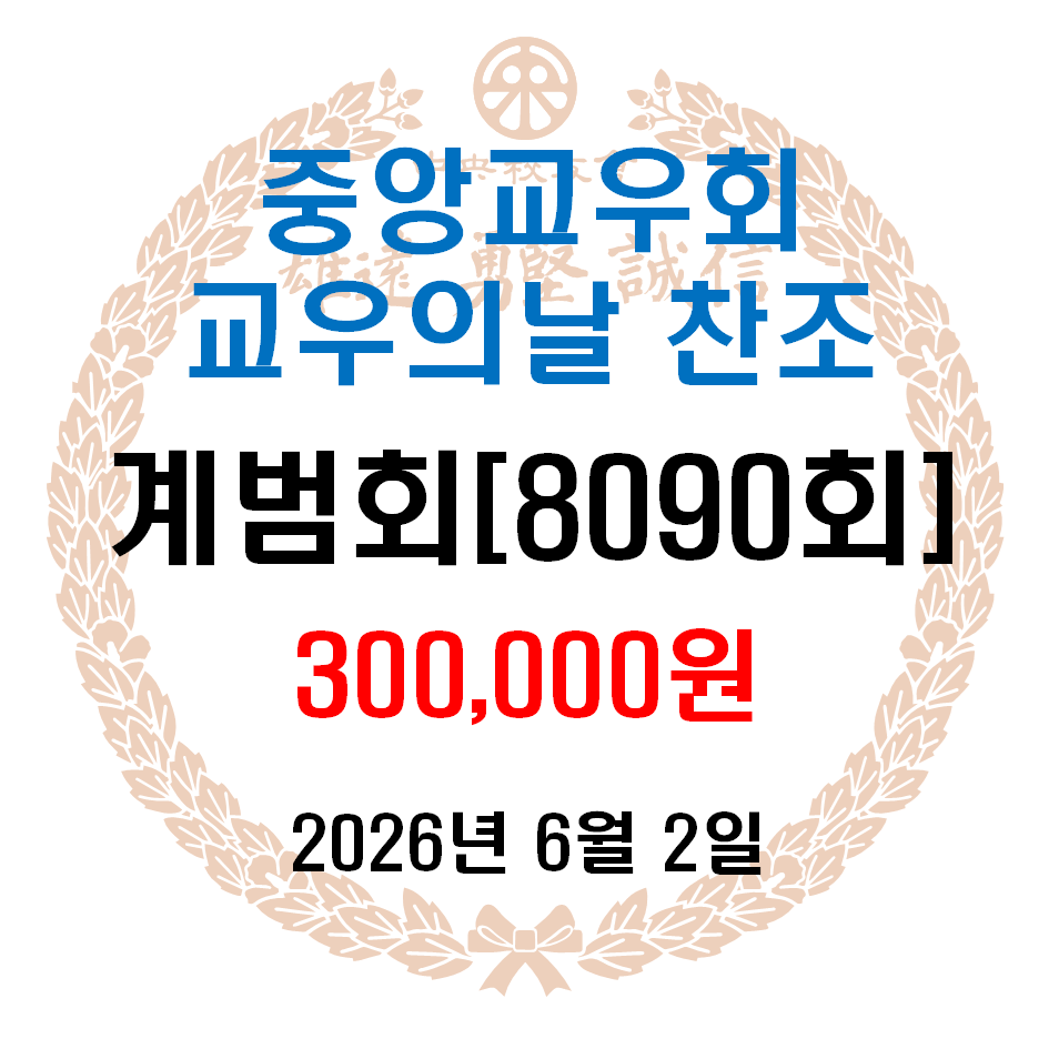 0.493457001780386987.png