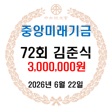 0.632690001782091266.png