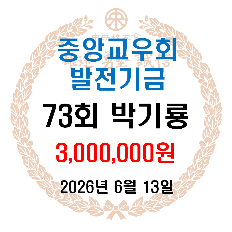 0.788456001781484651.png