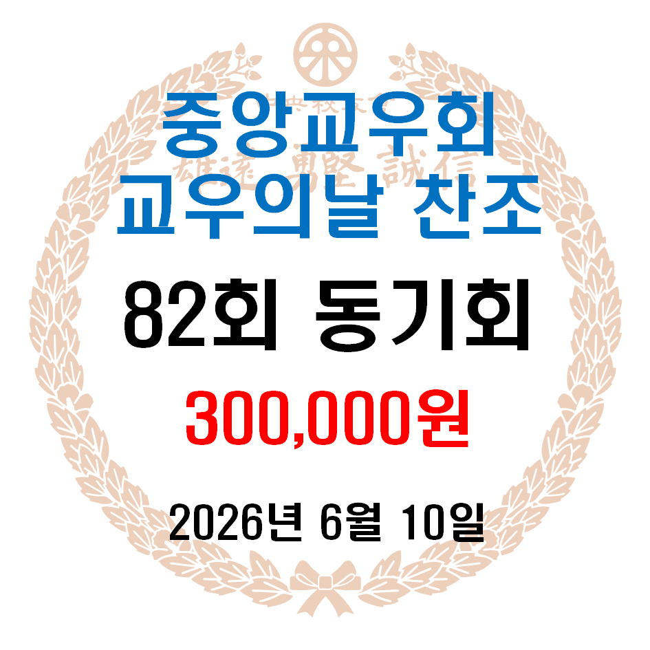 0.826181001781055538.png