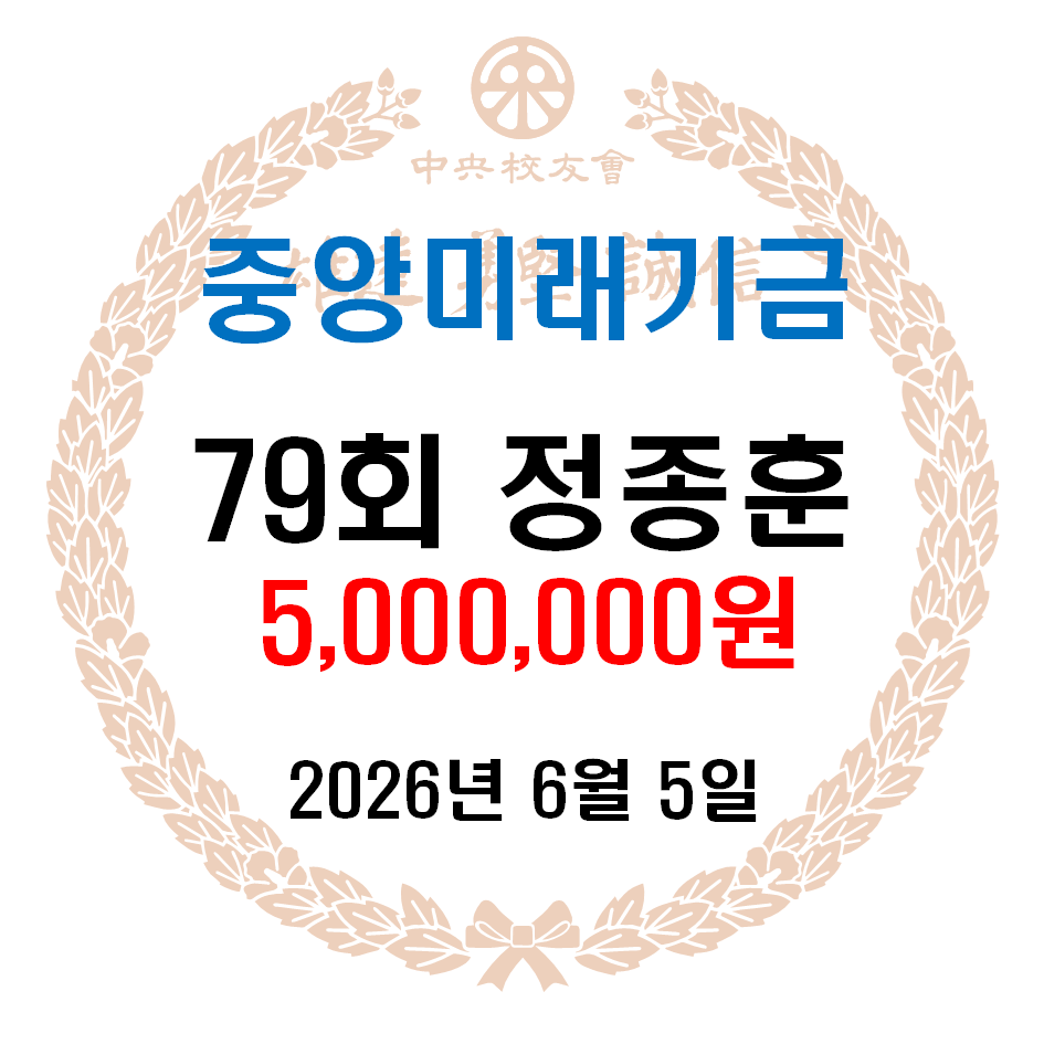 0.962468001780621980.png